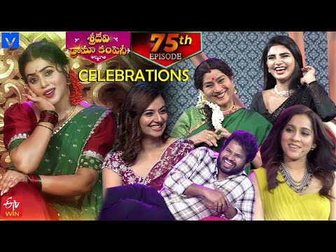 Sridevi Drama Company 75th episode celebrations-Promo
