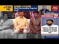 India Today  - Naidu cannot escape the Law : KCR