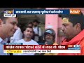 Pm Modi Varanasi Visit : जय महादेव..जय श्री राम..400 पार का इंतजाम | Lok Sabha Election  - 14:20 min - News - Video