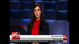 الآن | مصطفي بكري: اتوقع استمرار التصعيد ضد قطر ولن يستمر هذا ...
