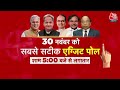 Rajasthan Voting: एक मंच पर साथ क्यों नहीं दिखते? Ashok Gehlot से संबंधों पर क्या बोले Sachin Pilot?  - 06:37 min - News - Video