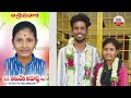 Sircilla: బతికున్న కూతురికి శ్రద్ధాంజలి ఫ్లెక్సీ కట్టిన తల్లిదండ్రులు | Love Marriage | ABN Telugu  - 02:52 min - News - Video
