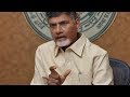 CM Chandrababu @ Sadhikara Mitra meeting- LIVE