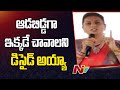 MLA Roja reacts strongly on her party changing rumours