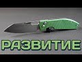 Нож складной Ekko, 8,2 см, CJRB, Китай видео продукта