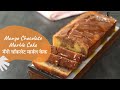 Mango Chocolate Marble Cake | मँगो चॉकलेट मार्बल केक | Homemade Cake | Sanjeev Kapoor Khazana