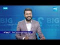 YSRCP MLA Candidate Tatiparthi Chandrasekhar Reaction On Yerragondapalem Seat |Big Question@SakshiTV  - 03:33 min - News - Video