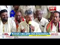 జగన్ పై చంద్రబాబు పంచులు .. పడి పడి నవ్విన నేతలు Chandrababu Funny Punches To Jagan | 99TV  - 04:50 min - News - Video