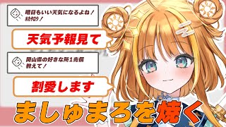 公式切り抜き