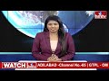 వైసీపీ అభ్యర్థి నామినేషన్ పెండింగ్ లో పెట్టిన అధికారులు | Ycp Candidate Nomination Pending | hmtv  - 02:26 min - News - Video