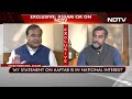 Himanta Biswa Sarma से Gujarat Riots को लेकर खास बातचीत  - 03:14 min - News - Video
