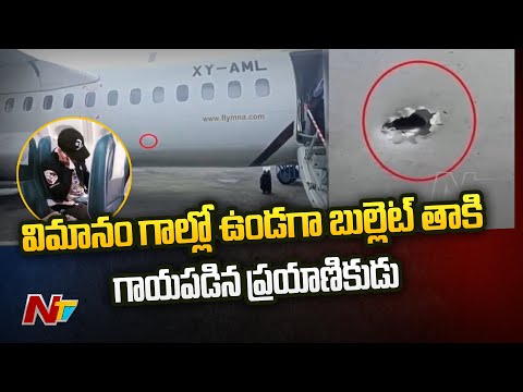 Bullet pierces through plane mid air, hits passenger