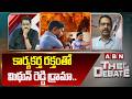 కార్యకర్త రక్తంతో మిథున్ రెడ్డి డ్రామా.. | TDP Vidya Sagar Slams Mithun Reddy | Punganur Incident