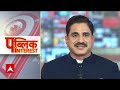 Nayab Singh Saini Oath: गैर जाट होते हुए भी BJP ने नायब को कैसे बना दिया सीएम? । Haryana। Khattar  - 41:30 min - News - Video