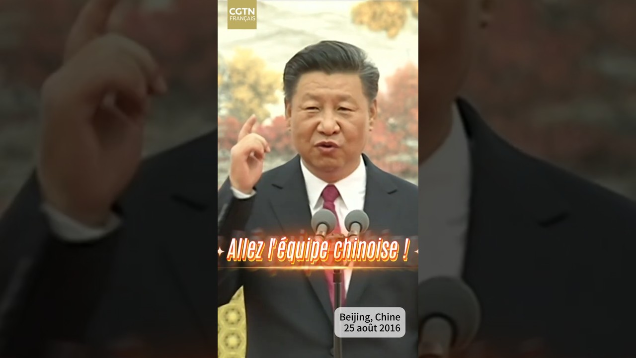 Xi Jinping : Allez l'équipe chinoise !