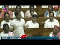 Hindu People Mean Not BJP And RSS , Says Rahul Gandhi | Rahul Vs Modi | V6 News  - 03:17 min - News - Video