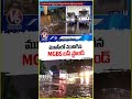 MGBS Bus Stand Submerged Due to Musi River Overflow | V6 Shorts