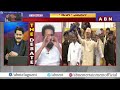 🔴Live: మగాడివైతే నాతో చర్చకు రా..! శివాజీ బహిరంగ సవాల్ ||  Actor Sivaji Mass Warning || ABN Telugu  - 00:00 min - News - Video