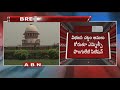 SC Raps Centre over Special Status to AP !