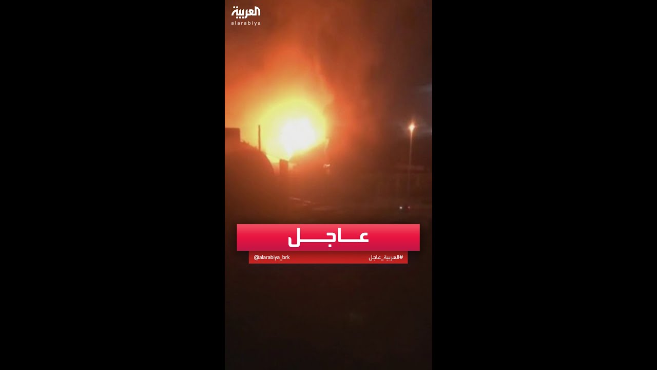 صور للحرائق والدخان الكثيف في مطار مهرآباد في طهران