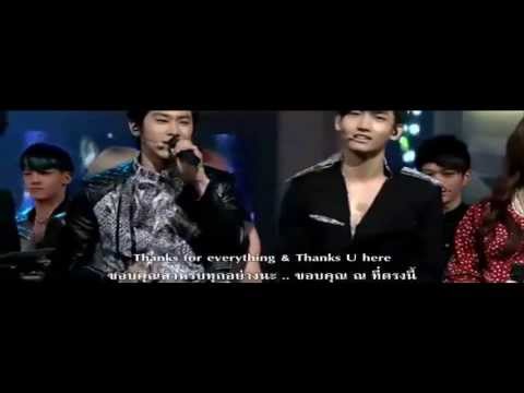 TVXQ! HoMin story