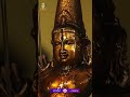 రామ నామ గానం | Ayodhya Ram Mandir | Lord Rama Songs | #chinnajeeyarswamiji | #ytshorts  - 01:00 min - News - Video
