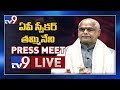 AP Assembly Speaker Tammineni Sitaram Press Meet LIVE- Vijayawada