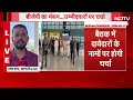 Owaisi LIVE: ओवैसी ने बिहार चुनाव में तेजस्वी को फंसा दिया! | Bihar Election | Tejashwi Yadav  - 01:38:05 min - News - Video