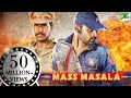 Mass Masala (2019) New Action Hindi Dubbed Movie  Nakshatram Sundeep Kishan, Pragya Jaiswal