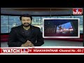 సరికొత్త గాడ్జెట్..! చిటికలో చల్లదనాన్ని ఇస్తుంది | New Gadget for Summer | Pakka Hyderabadi | hmtv  - 03:22 min - News - Video