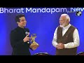 PM Modi To YouTuber Ranveer Allahbadia: People Will Say You Are From BJP  - 02:58 min - News - Video