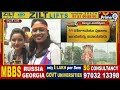 LIVE🔴: నిమజ్జనానికి బారులు తీరిన గణనాధులు.. ప్రైమ్ 9 సాహసం | Ganesh Idol Immersion | Prime9 News  - 50:41 min - News - Video