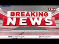 కోల్‌కతాను వణికిస్తున్న భారీ వర్షాలు..ఐదుగురు మృ*తి | Heavy Rains In Kolkata | ABN Telugu  - 01:36 min - News - Video