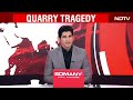 Odisha News | 6 Migrant Workers From Odisha Killed In Granite Quarry Accident In Andhra  - 01:01 min - News - Video
