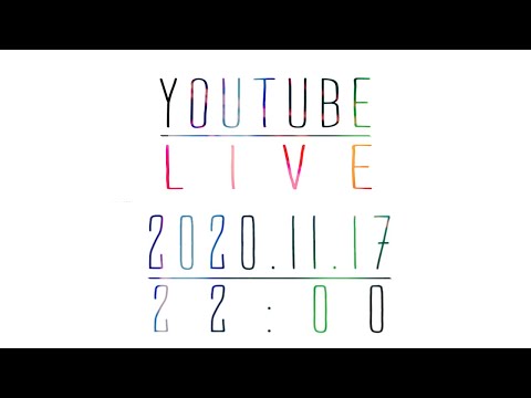 「レベル27 YouTubeライブ※配信内でお知らせが!?」