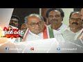 Digvijay Singh power punch on TS Government
