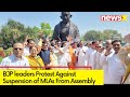 BJP leaders Protest | Protest Against Suspension of Leaders | NewsX