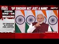 PM Modi On Op Sindoor: Instead Of Helping India Against Terror, Pak Attacked Us  - 02:20 min - News - Video