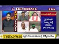 GV Reddy : మేనిఫెస్టోలో జగన్ చేతకానితనం కనిపిస్తుంది | Ys Jagan | ABN Telugu  - 04:05 min - News - Video
