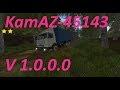 Kamaz 45143 dumper + Nefaz trailer v1