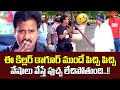 ఈ కిల్లర్ ఠాగూర్ ముందే పిచ్చి పిచ్చి వేషాలు వేస్తే..! Brahmanandam & Venu Madhav Comedy | Navvula Tv