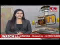 మేడ్చల్ జిల్లాలో పర్యటించనున్న కేసీఆర్ | CM KCR to Visit Medchal Dist | hmtv  - 00:41 min - News - Video