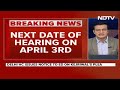 Arvind Kejriwal Arrest Update | Arvind Kejriwal To Stay In Custody, No Immediate Relief From Court  - 03:18 min - News - Video