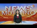 LIVE: Visakha Steel Plant Politics | ఎన్నికల వేళ విశాఖ స్టీల్ ప్లాంట్ చుట్టూ రాజకీయం | 10TV  - 00:00 min - News - Video