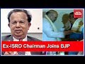 Ex-ISRO chief Madhavan Nair joins BJP in Kerala