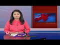 55 Applications For Kakatiya University VC Post | Warangal | V6 News  - 05:36 min - News - Video