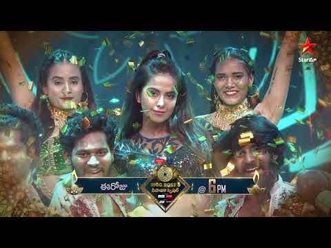 Bigg Boss 5: Suma, Vijay Devarakonda, Shreya, others surprise housemates today Bigg Boss 5: Suma, Vijay Devarakonda, Shreya, others surprise housemates today