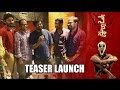Nenostha teaser launch by Puri Jagannadh- Gnana, Surya Srinivas, Priyanka Pallavi