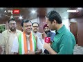 चुनाव नतीजों पर Chhattisgarh Congress के प्रदेश अध्यक्ष ने कहा - नहीं सोचा था कि ऐसा परिणाम आएगा - 04:24 min - News - Video