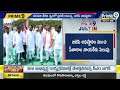 బీజేపీ సీఈ సీ భేటీ వాయిదా | BJP CEC Meeting Postponed | Prime9 News  - 04:45 min - News - Video